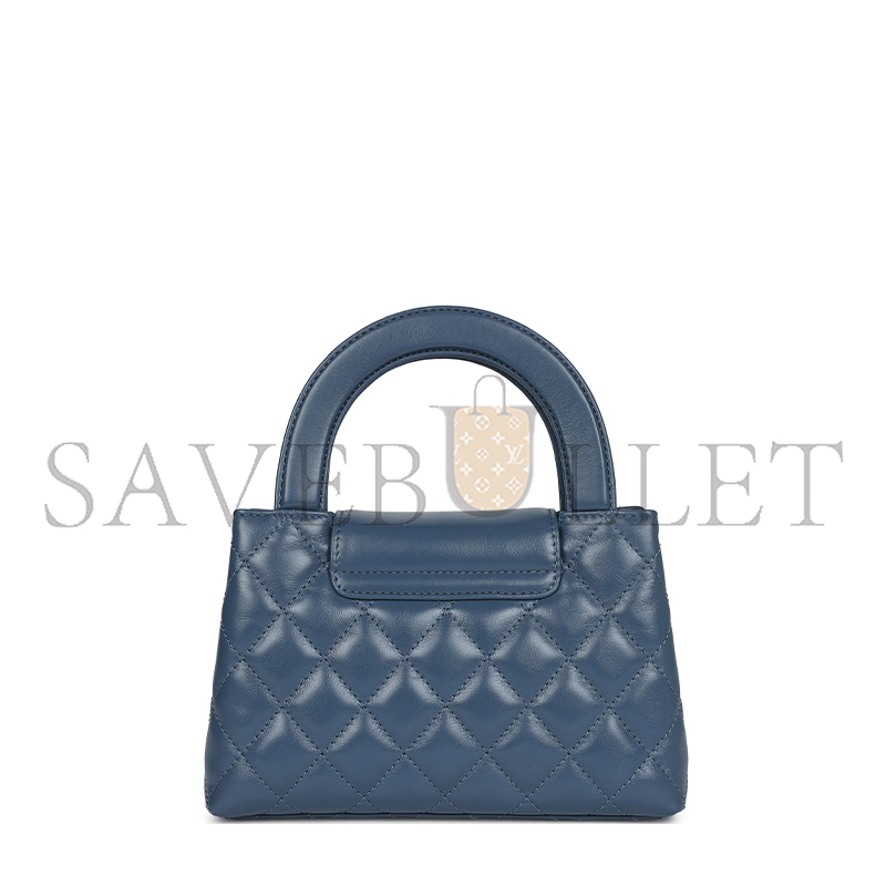 CHANEL KELLY SHOPPER BLUE SHINY CALFSKIN BRUSHED GOLD HARDWARE AS4416 (19*13*7cm)